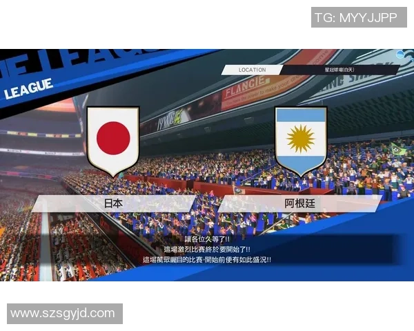 日本与阿根廷足球对决比分揭晓精彩瞬间回顾