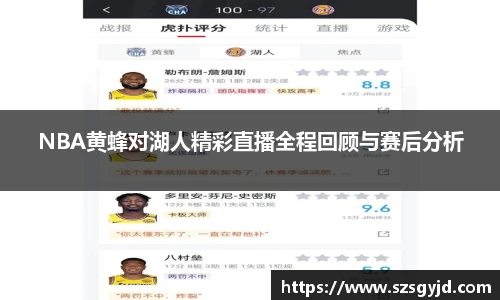 尊龙凯时人生就是搏