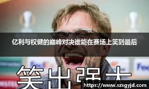 尊龙凯时