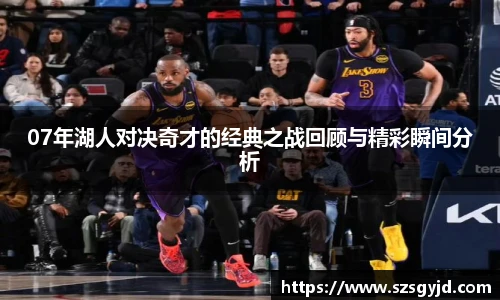z6com尊龙凯时