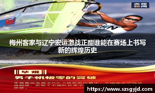 z6com尊龙凯时