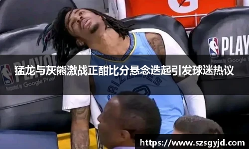 尊龙凯时