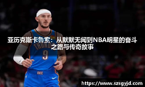 尊龙凯时