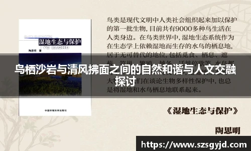 z6尊龙凯时