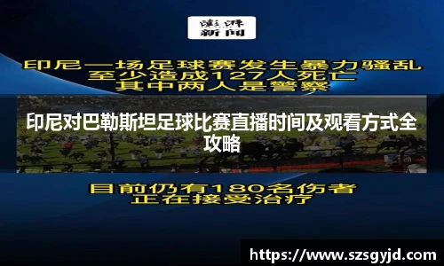尊龙凯时