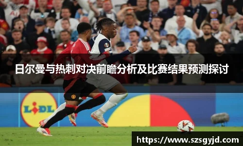 z6com尊龙凯时