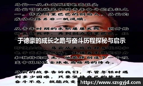 z6尊龙凯时