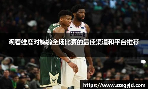 z6尊龙凯时