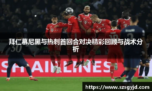 尊龙凯时人生就是搏